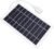 USB Solar Panel Charger, White, 5W, 5V 1PCS